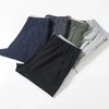 F032581男士春夏防泼水耐磨户外运动裤休闲百搭修身直筒长裤 商品缩略图8