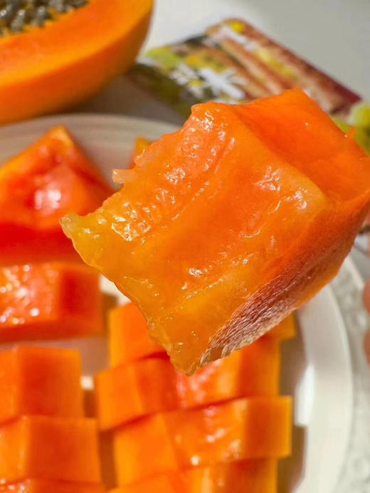 海南树熟蜂糖木瓜 商品图1