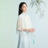三彩2026新款国风流苏蕾丝小披肩复古温柔镂空外搭遮阳茶会氛围感 商品缩略图1