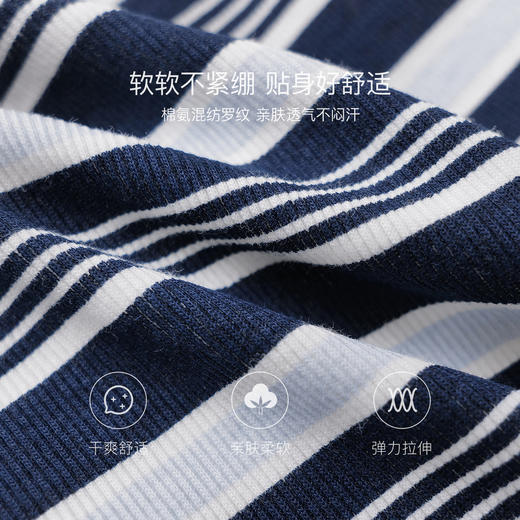 马克珍妮条纹日记女童Miu系假两件T恤2026年夏装新款560578 商品图4