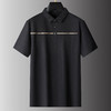 【DPS】大依优型大码男装夏季翻领POLO衫短袖冰丝透气商务休闲上衣短袖 商品缩略图3