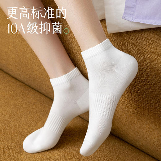 汗脚臭脚克星！10A抑菌超吸汗！拾袜记春夏吸湿排汗袜 6-7双装 男女短中筒袜/船袜 商品图6
