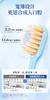 舒比拓超薄速洁宽头牙刷2支装-5751 轻薄无感 轻松深洁 手柄颜色随机发 商品缩略图4