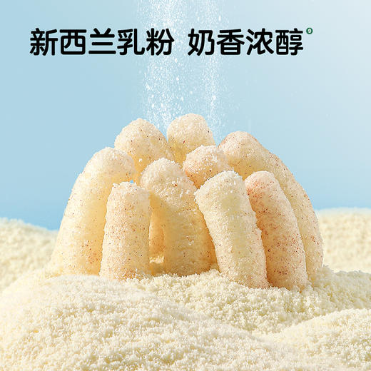 【宝宝馋了】量贩装婴幼儿手指泡芙126g 超值量贩装 送6月+婴幼儿食谱 商品图4