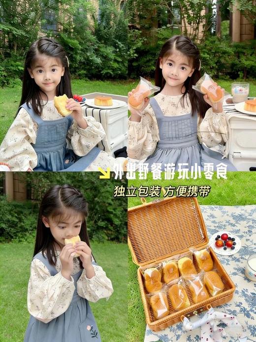 【多妈团购 （盒马同款）欣欣低GI燕麦/A2β -酪蛋白高钙牛乳蛋糕 宝妈必囤！】绵软蓬松、入口即化的奶香蛋糕，实打实的好材料！低GI减脂，解馋不升糖，高钙营养，老人小孩放心吃-欣欣蛋糕 商品图9