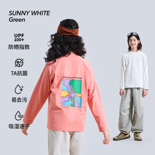 【代发】绿标童装上衣易系列·哇塞T/易去污（无170码）·哇塞T儿童卫衣 商品图5