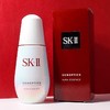 兰蔻净澈焕肤亮白乳液 75ml SK-II 光蕴环采钻白小灯泡精华露 50ml 商品缩略图2