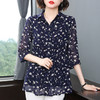 中袖雪纺衫女夏季2026年新款碎花女装上衣中年妈妈七分袖衬衫宽松 商品缩略图3