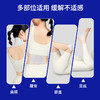 金门一条根葡萄tang胺贴 商品缩略图3