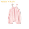 【balaOne】巴拉巴拉宝宝连体衣婴儿哈衣女童2026款吊带设计甜美 商品缩略图2