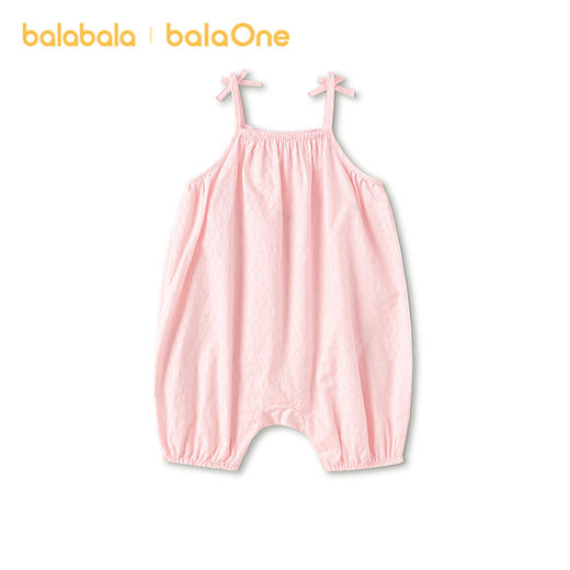 【balaOne】巴拉巴拉宝宝连体衣婴儿哈衣女童2026款吊带设计甜美 商品图2