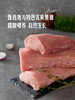 MM 山姆 黑猪嫩里脊 称重销售/时价/退补差价 商品缩略图2