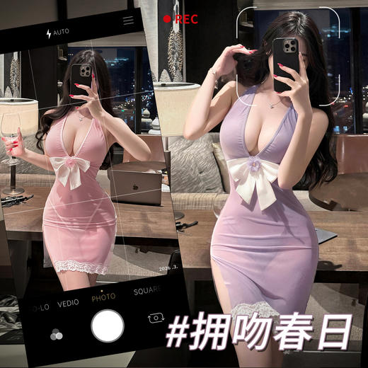 霏慕 甜欲蝴蝶网纱挂脖裙7806 商品图1