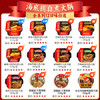海底捞自热火锅 方便速食免煮速食露营出游零食 麻辣嫩牛火锅435g /粮油调味 /方便食品 /方便火锅 商品缩略图3