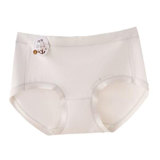 JHNY-9189#  【1条】透气纯棉中腰小平角内裤女女士7A紫外线抑菌底裆吸汗 商品图4