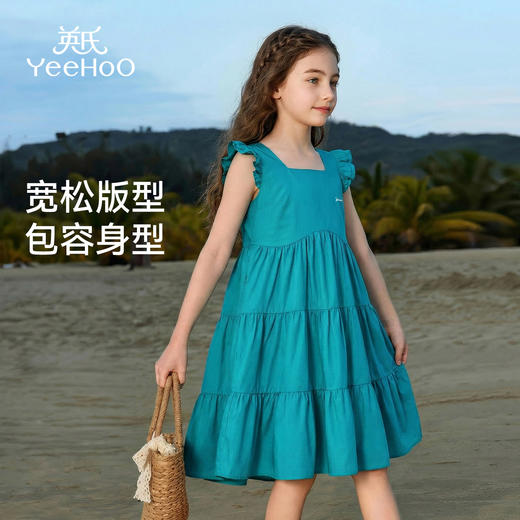 【英氏】【100%棉法式连衣裙】【140-170】女童夏季新款蛋糕裙 商品图3