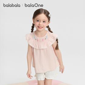 巴拉巴拉童装儿童短袖t恤女童2026新款夏卡通印花上衣基础百搭