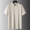 【DPS】大依优型大码男装夏季冰丝短袖POLO衫商务休闲百搭上衣T恤 商品缩略图2