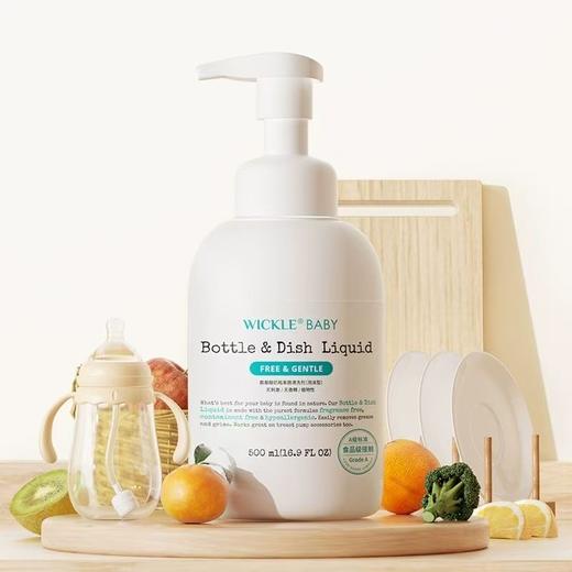 WICKLE惟呵氨基酸奶瓶果蔬清洗剂（泡沫型）500ML 商品图0