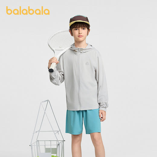 【商场同款】巴拉巴拉儿童防晒衣女童男童外套2026新款夏凉感轻薄 商品图0