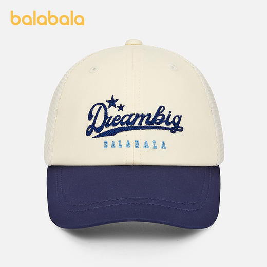 【商场同款】巴拉巴拉儿童帽子男女童棒球帽舒适夏季新款精致刺绣 商品图0