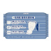 Herlab 她研社深藏BLUE棉柔卫生巾420 4片装深夜卫生巾158743664 商品缩略图3