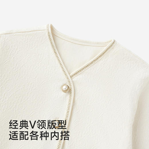 【商场同款】英氏儿童外套女宝宝外套春秋英伦贵气感百搭外衣服 商品图2