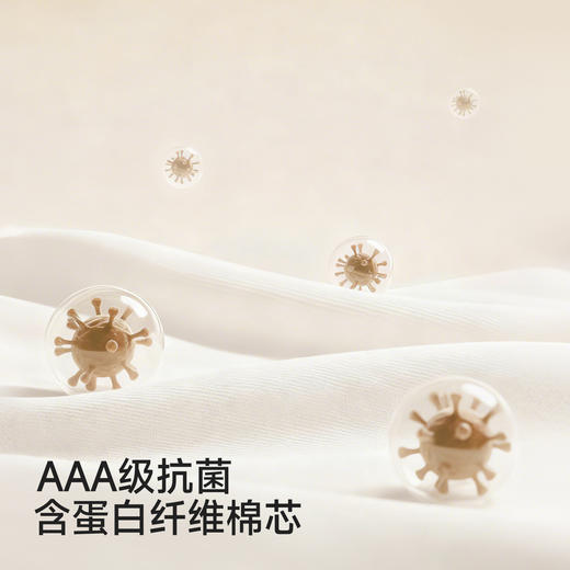 【商场同款】英氏婴儿宝宝分腿睡袋抗菌防踢被四季通用防着凉睡袋 商品图2