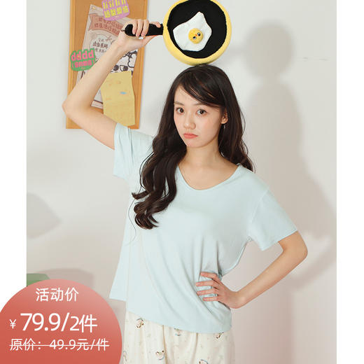 莫兰迪配色上衣-纪念日百货门店同款169795110 商品图0