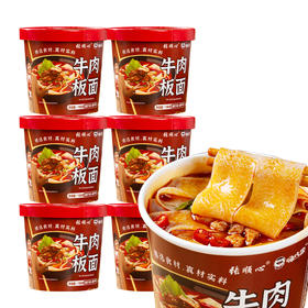 嗨吃家牛肉板面106g*6桶整