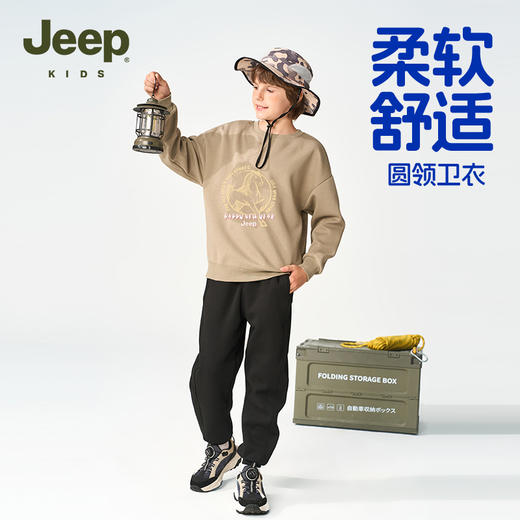 【儿童服饰丨JeepKids吉普男女童春秋洋气套头衫】面料舒适透气，耐穿耐洗，经典螺纹圆领穿脱方便，款式简约百搭，单穿叠穿都好看 商品图0