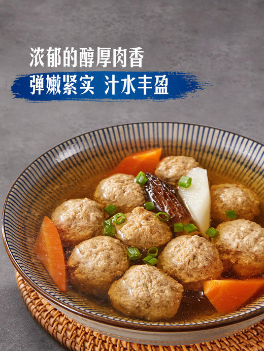 MM 山姆 刀切黑猪腿肉馅 1.3kg 商品图4