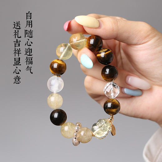 【祈愿吉品】老师一对一设计制作定制手链 拍下前请咨询对接老师款式 商品图3