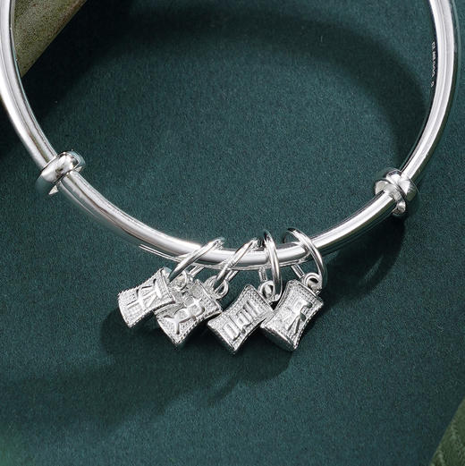 子佩集【平安喜乐】银S999童镯【WT000368】儿童平安喜乐流苏2602 商品图2