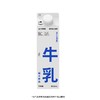 唯品牛乳 950ml/盒 商品缩略图2