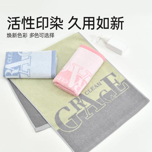 洁丽雅运动巾2026新款纯棉干爽男士加厚柔软吸水健身房跑步毛巾女 商品图2
