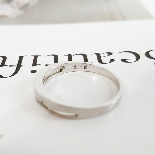 【天然正品】AU750白金简约时尚群镶款0.045克拉钻石戒指15号（戒圈可改）120226NJT67 商品图4