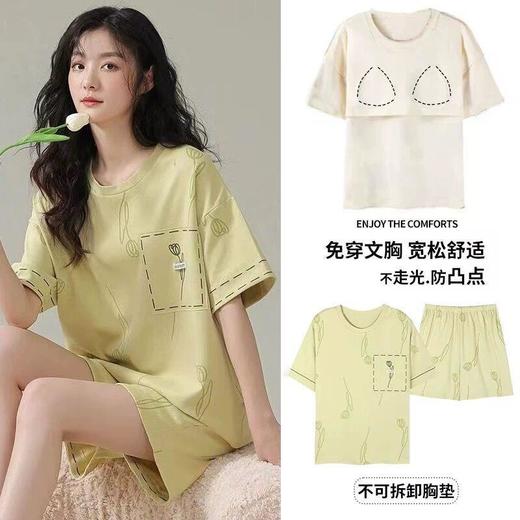女士睡夏季带胸垫短袖短裤七分裤薄款可外穿两件套装家居M-3XL★娃娃优选 商品图1