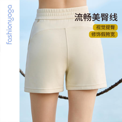 F16503气质休闲云感四分裤 商品图5
