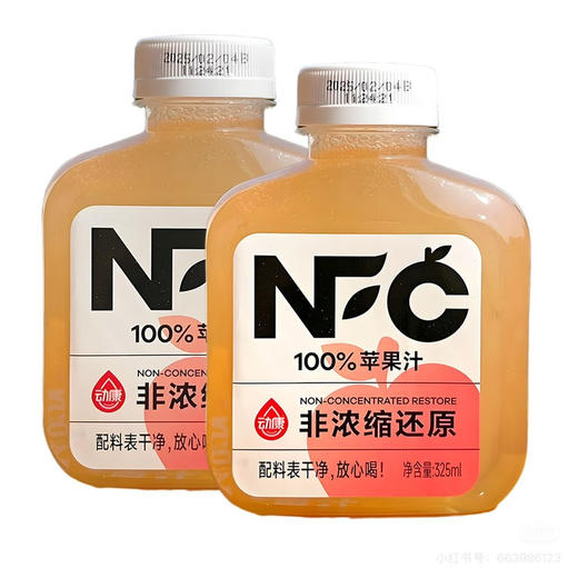 NFC果汁饮料（一提6瓶） 商品图0