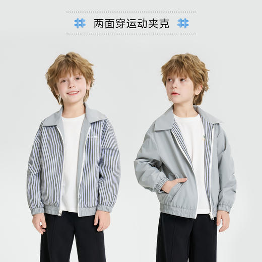 【双面穿】mettekids儿童外套2026春新款夹克男童运动潮酷棒球服 商品图2