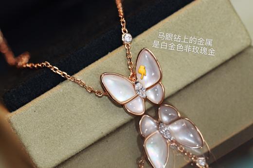 梵克雅宝 Two Butterfly 系列 白贝母蝴蝶项链（XK） 商品图3
