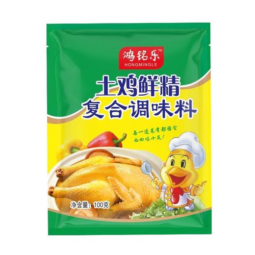 【小来】9.9到手5包！鸡精调味料，土鸡鲜鸡精，增香提鲜，鲜而不咸 商品图1