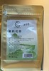 壮乡桂品 半芽湾茉莉花茶 60G/袋（仅限钦州鼓雪站自提） 商品缩略图0