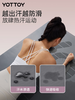 yottoy天然橡胶瑜伽垫防滑加长加宽环保垫子PU地垫家用健身垫 商品缩略图4