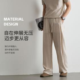 BHOVKEM 亚麻天丝休闲裤男士2026新款夏季薄款速干宽松直筒长裤运动裤
