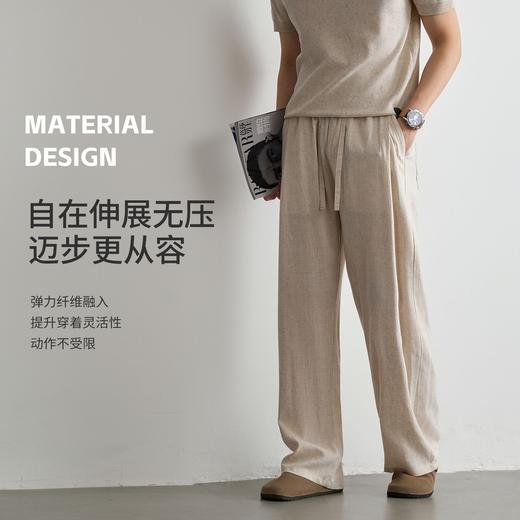 BHOVKEM 亚麻天丝休闲裤男士2026新款夏季薄款速干宽松直筒长裤运动裤 商品图0