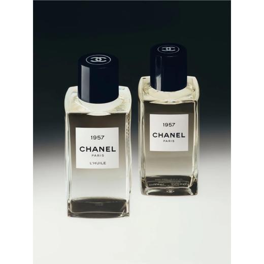 【特惠】CHANEL/香奈儿中性香水1957 75ml 商品图4