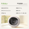 FaSoLa隐形牙套盒小巧便携随身假牙义齿牙齿正畸矫正清洗收纳盒 商品缩略图1