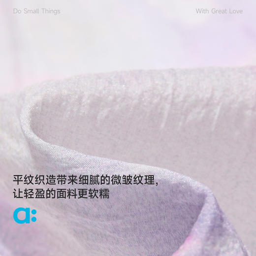 allblu幼岚【花仙子泡泡袖连衣裙】儿童连衣裙26夏新品女童轻盈 商品图1